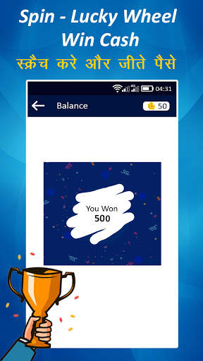 Spin To Win Real Money - Earn Free Cash स्क्रीनशॉट 3