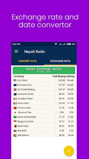 Nepali Radio - All FM Stations screenshot 4