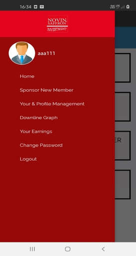 Novin Saffron screenshot 1