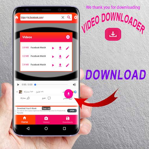 video downloader screenshot 2