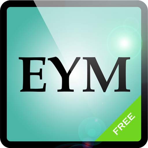 English Your Mind: Articles (free) 1.4