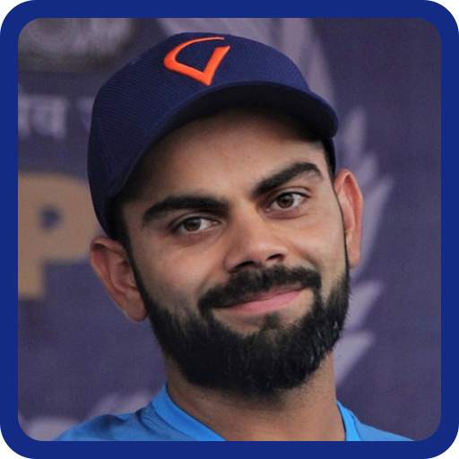 Guess The Cricketer Name 8.5.4z