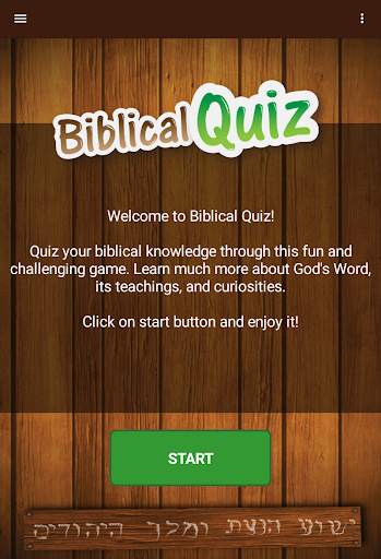 Biblical Quiz screenshot 6