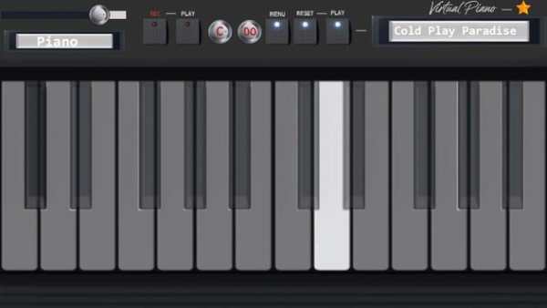 Piano Virtuel screenshot 7