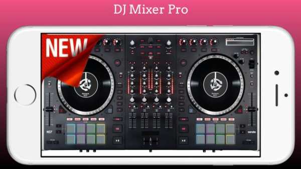Dj Music Mixer Pro screenshot 1