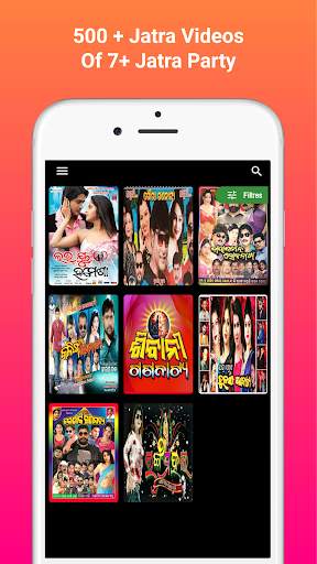 Odia Live (Odia Movies , Live Tv and Video) screenshot 5