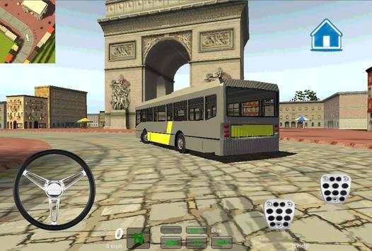 Country bus trips screenshot 1
