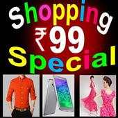Shopping app online India 0.2