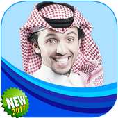 شيلات صالح اليامي on 9Apps