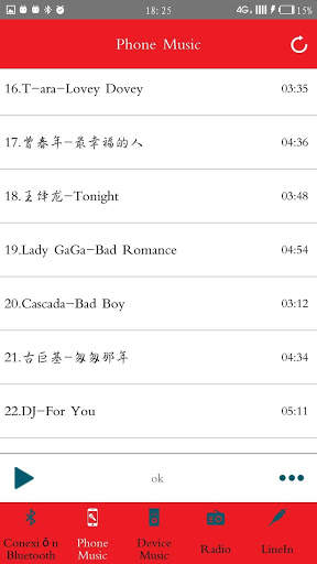 Master Music screenshot 4