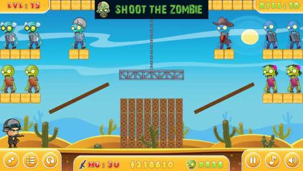 Shoot The Zombie screenshot 6