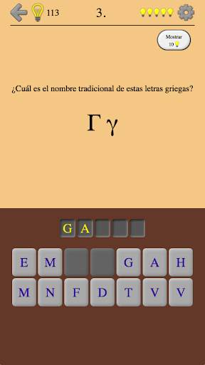 Letras griegas y alfabeto griego - De Alfa a Omega screenshot 2