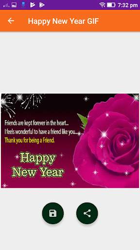Happy New Year  GIF 2021 5 تصوير الشاشة
