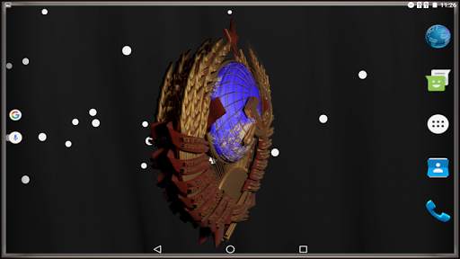 USSR coat of arms 3D screenshot 12