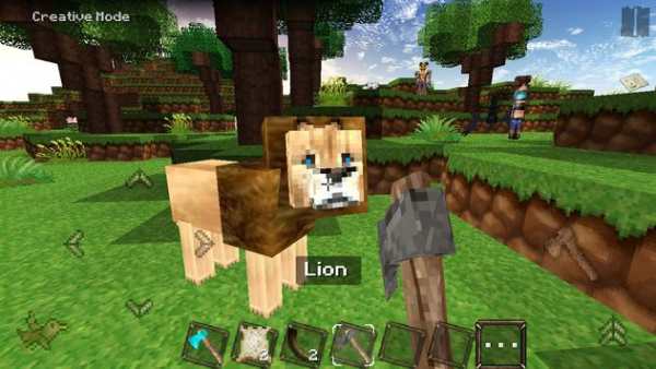 Blocking Craft Edition screenshot 3