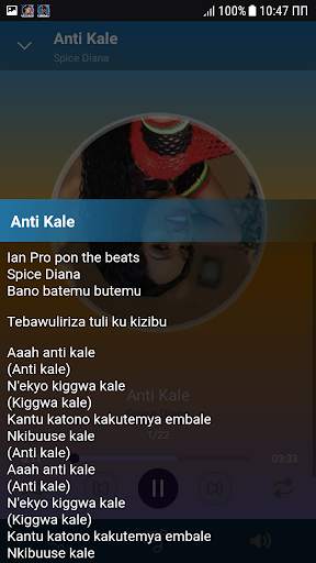 Spice Diana songs offline screenshot 5