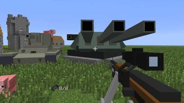 Mod Flan's Craft screenshot 5