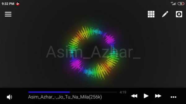 Music Avee Player screenshot 7