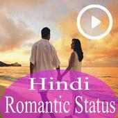 Hindi New Romantic &amp; Love Status Video Song 2018 icon