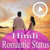 Hindi New Romantic & Love Status Video Song 2018 1.1