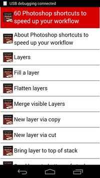 computer shortcuts 4 تصوير الشاشة