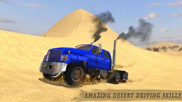 Offroad Sierra Desert Drive 3D screenshot 16