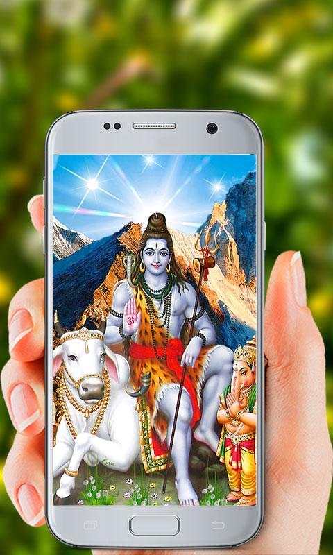 Shiva Live Wallpaper screenshot 3