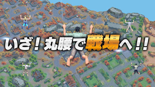 LEGEND OF HERO : レジェンドオブヒーロー screenshot 10