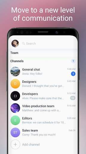 amo | team messenger screenshot 1