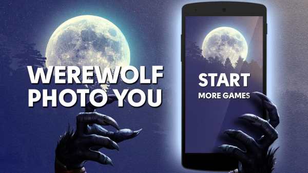 Werewolf Photo You screenshot 1