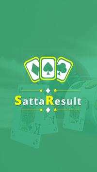 satta matka result - kalyan satta matka guessing screenshot 1