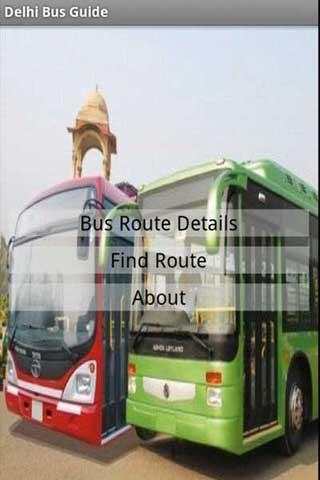 Delhi Bus Guide screenshot 1