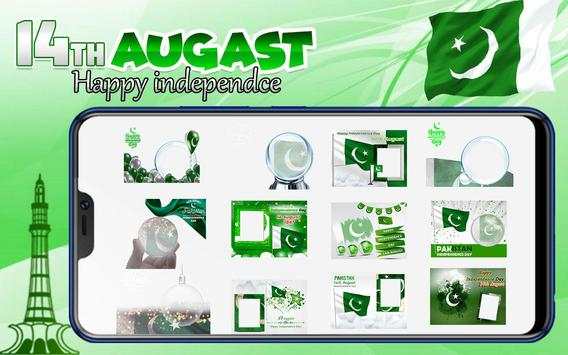 14 August Photo Frame screenshot 3