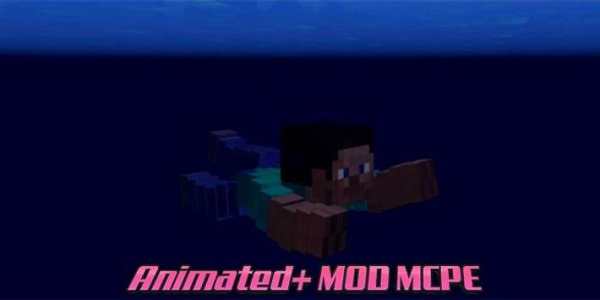Animated  MOD MCPE screenshot 2
