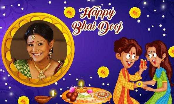 Bhai Dooj Photo Frames HD 1 تصوير الشاشة