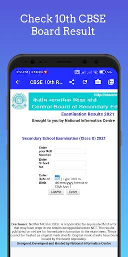 CBSE Board Result 2022 10 - 12 screenshot 4