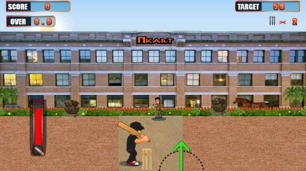 Gully Cricket Pro screenshot 6