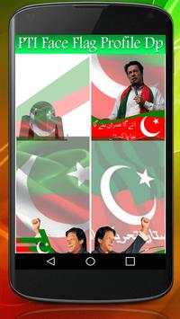 PTI Face Flag Profile DP 2017 screenshot 4