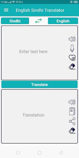 English Sindhi Translator скриншот 2