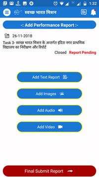 Swachh Bharat Mission (SBM DC Login)-Ezeonsoft screenshot 5