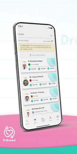 Dr@Need screenshot 5