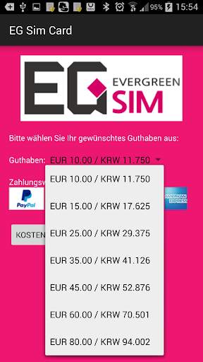 EG SIM CARD (EGSIMCARD) screenshot 2