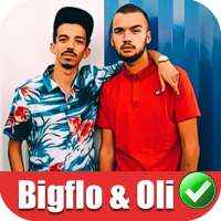 Chansons Bigflo & Oli 2020