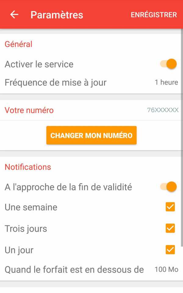Airtel Internet screenshot 4