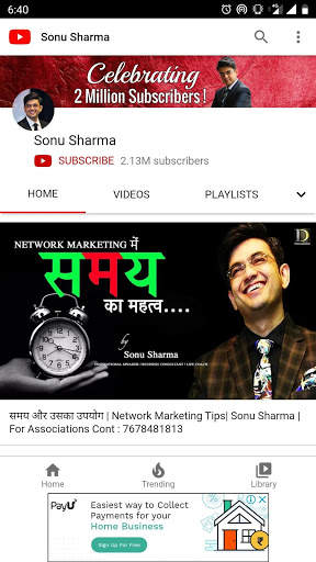 Motivation Video : (2020) screenshot 2