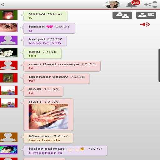 sexy Bhabhi live video call chat screenshot 2
