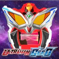 DX Ultraman Geed - Legend Simulation logo