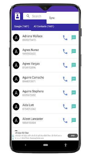 Contact Organizer screenshot 6