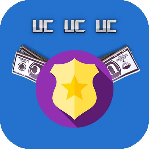 رويال باس و شدات أترو 1.6