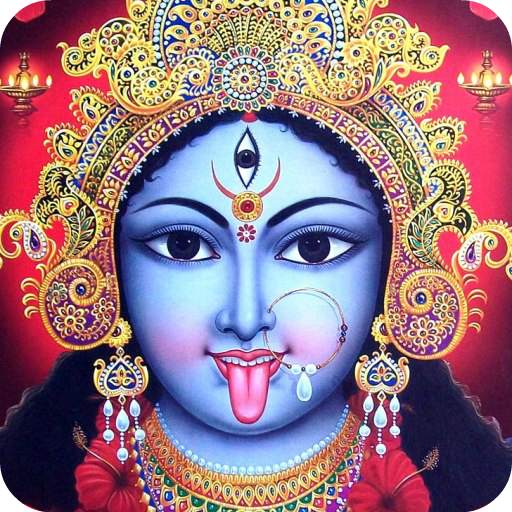 Kali Sahasranama Stotram 8.0.0